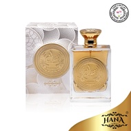 Mithqal EDP 100ML Perfume by Ard Al Zaafaran