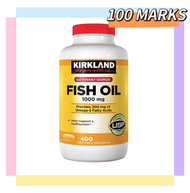 Kirkland Signature - 柯克蘭 成人深海魚油 1000mg PROVIDES 300mg OF OMEGA-3 FATTY ACIDS 400粒（096619926626）
