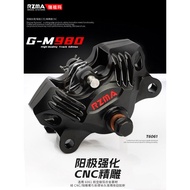 R RZMA Ruizu Macalipers Small Crab GM980 Suitable for Extreme Core AE5i No. 9 mz Calf fx Wind Speed 