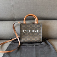 Celine 琴譜包