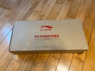李寧2010新年限量版 羽毛球套裝
