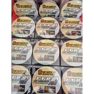SEAGUAR FXR 100% FLUOROCARBON 100MTR FISHING LEADER PERAMBUT TALI PANCING JIGIGNG CASTING BOTTOM