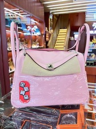 Hermes Lindy 30’