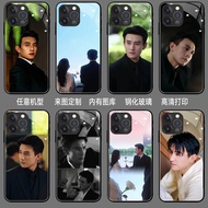 Liu Xiaoxu Phone Case iphone17promax Apple 15 Suitable for vivos30 New iqoo10 Glory 400 Xiaomi 17 Mi