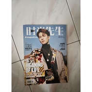 Jackson Wang Esquire(时尚先生) Magazine