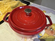 Staub 鑄鐵鍋 22cm 紅色