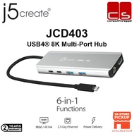 J5CREATE JCD403 (USB4® 8K Multi-Port Hub)(8K 60 Hz)(4K 144 Hz)