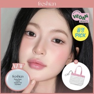 FRESHIAN Egglike Cream Blush Milky Mocha Pink Tea Dolce Rose Souffle