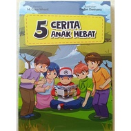 Children's books - 5 great children's stories (5 books)