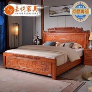 花梨木床實木床1.8米中式仿古全雙人臥室大床明清古典家具紅木床
