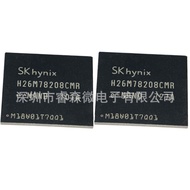 H26M78208CMR 0-10% 64G EMMC 5.1 Versi Cip Memori BGA153 Bola