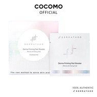 (DERMATHOD OFFICIAL STORE) Priming Peel Booster Pad (1 Box = 3ml X 30 Pads) - COCOMO
