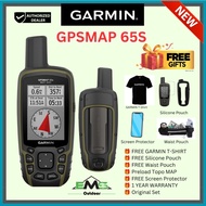 Garmin GPSMAP 65s Handheld GPS (*Free T-Shirt + Screen Protector + Waist Pouch+Topo Maps) Original S
