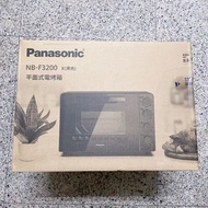 Panasonic 32L平面式電烤箱 NB-F3200