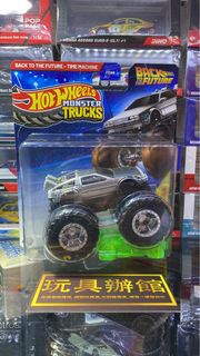 屯門小店 Hotwheels hot wheels back to the future Time Machine Monster Trucks 大腳車 大腳八 回到未來