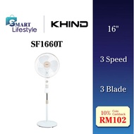 Khind 16'' Stand Fan SF1660T