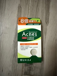 包郵 新版更好用曼秀雷敦8倍吸膿暗瘡貼  Mentholatum Acnes 日用夜用抗菌型痘痘貼 52片增量裝 五盒包順豐站 十盒再減$20