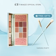 TIMAGE Exclusive to the event, please do not place order Eye Cheek Palette Eyeshadow Blush All-In-On