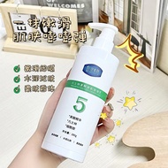Vaseline Body Lotion Female Winter Moisturizing Refreshing Body Lotion Fruit Acid Body Lotion