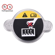 25330B1000 Car Water Tank Radiator Cover Cap for    I30 I40