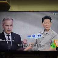 Sony 43"寸 X8500H 4K電視