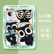 Suitable for ipadPro37 cm 3+Y Fold Protective Case 10.2 with Pen Slot 9.7 Acrylic Air4/5 Shock-resis