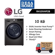 (FREE DELIVERY WITHIN KL) LG RH10VHP2B  10KG DUAL INVERTER HEAT PUMP DRYER