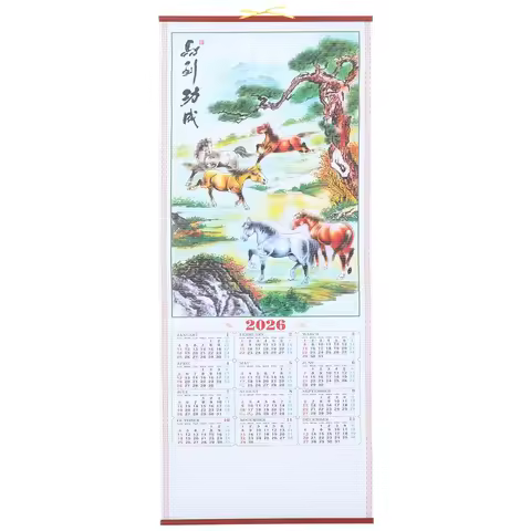 Horse Year 2026 Chinese Lunar Hanging Scroll Calendar Faux Rattan Traditional Wall Calendar Office L