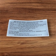 Exciter 2014 production year parameter stamp (55P1 - 1S9A)
