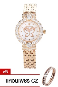 Royal Crown นาฬิกาประดับเพชรสุภาพสตรี สายสแตนเลส  รุ่น 3844-SSL-Pink Gold (แถมแหวนเพชร CZ)