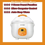 Ready Stock KHIND 0.7L Baby Porridge + Soup + Chawanmushi + Steam Cooker Ceramic Pot BPS07 / BP12 1 