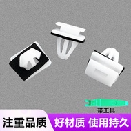 Suitable for Honda Civic Seven Generations Eight Generations Nine Generations Ten Generations Accord