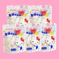 HelloKitty无糖棉花糖草莓味可爱糖果0糖0脂健康无蔗糖零食HelloKitty sugar-free marshmallowsxiaiyiyi883.my20251104
