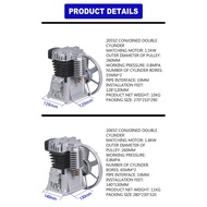 웃Air Compressor Siamese Aluminum Twin Cylinder Head Submersible Air Pump Paint Spraying MachineT_x"