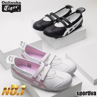 product 66 b5 Latest b7 ONITSUKA b4 b10 b1 b3 MEXICO PATOU BALLERINA NEW CASUAL SPORTS SHOES 1183C37