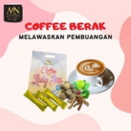 Coffee Lady Boss, Miliy Noly