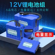 Delip 12v Lithium Battery with Power Display Large Capacity Battery Monitoring Equipment Rechargeabl