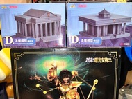 （賣或換）聖鬥士 另物賞 聖殿 水瓶座 魔羯座 盲盒 魔鈴 沙爾娜