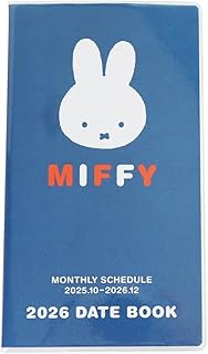 Square Miffy 2026 Monthly Planner, Red 06BD-2B (Starts October 2025)