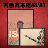 21 Savage Hip Hop Rap Kraft Paper Decorative Painting Bar Dormitory Home Poster