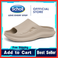 Scholl รองเท้า Scholl เกาหลีสำหรับผู้ชาย,รองเท้าสกอลล์ scholl รองเท้าแตะ รองเท้า Scholl รองเท้าแตะผู้ชายรองเท้าแตะลำลองแฟชั่น รองเท้า scholl ผู้ชาย Scholl รองเท้าแตะรองเท้าแตะชายหาด Scholl รองเท้าแตะสำหรับผู้ชายรองเท้าน้ำ-2035