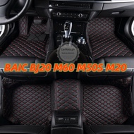 Custom For BAIC BJ20 M60 M50S M20 Floor Mats - 3 Pcs Waterproof Dustproof Skidproof Front &amp; Rear Carpet Mat PU leather car floor mat