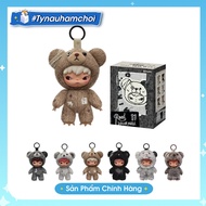[Available] Hirono Road Journal Series blind box teddy bear keychain - Plush Doll Pedant Blind box g