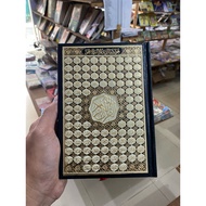 Al Quran Beirut Rasm Utsmani Madinah printed by Dar Dubai A5 cover Asmaul Husna