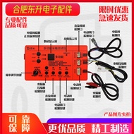 Refrigerator Frequency Conversion Detector Compressor Frequency Conversion Board Fan Duct Solenoid V