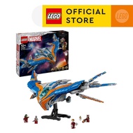 LEGO Super Heroes Marvel 76286 Guardians of the Galaxy: The Milano 2090 Pieces