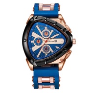 Sports Car Watch Men's Trendy Watch