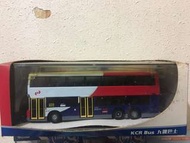 KCR九鐵巴士模型