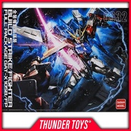Mg BUILD STRIKE FULL PACKAGE/MG DABAN
