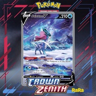 PTCG - Suicune V - GG38/GG70 - Ultra | Crown Zenith